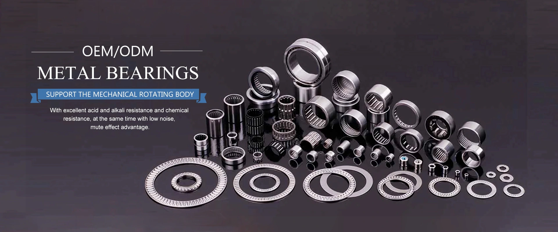 চীন Sintered মেটাল বিয়ারিং নির্মাতারা